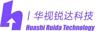华视锐达科技